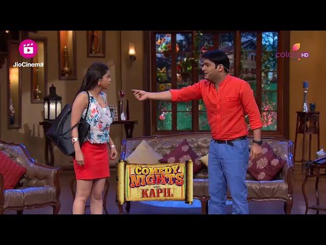 Kapil और Manju की नोकझोंक शुरू | Comedy Nights With Kapil