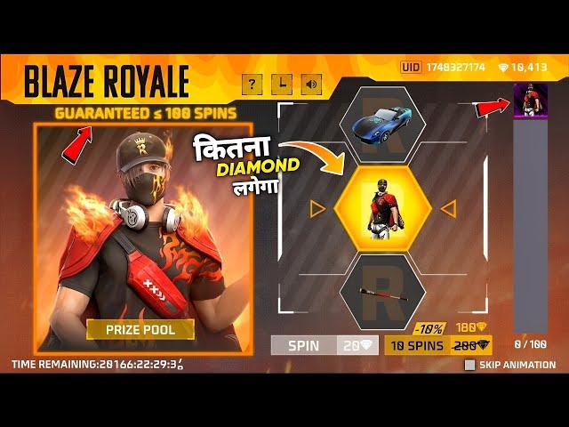 Blaze Royale Event Free Fire l Free Fire New Event l Ff New Event l New Blaze Royale Event