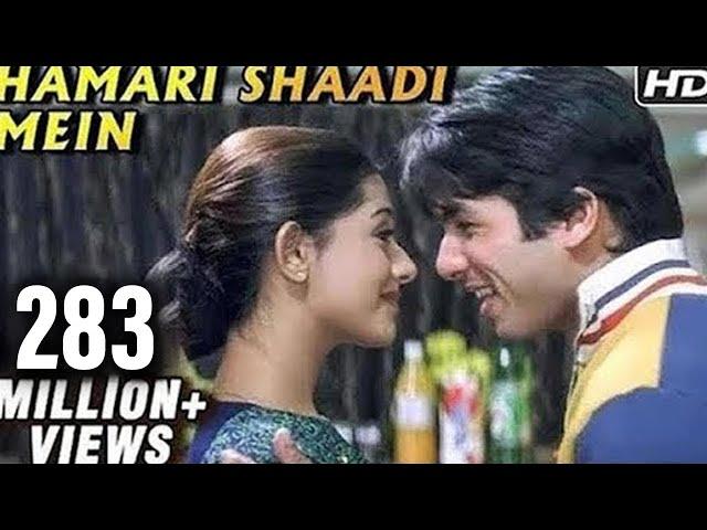 Hamari Shaadi Mein - Vivah - Shahid Kapoor, Amrita Rao - Superhit Bollywood Song