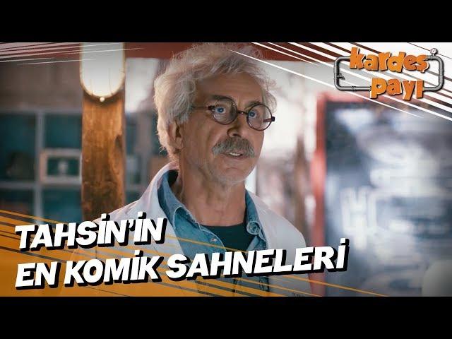 Tahsin’in En Komik Sahneleri - Kardeş Payı