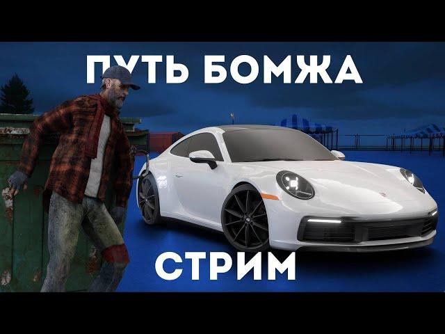 НОВЫЙ СЕРВЕР | ПУТЬ ДО МИЛЛИОНА | NEXT RP #некстрп #mta #nextrp #shorts