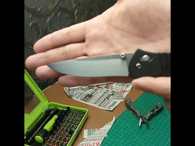 benchmade 710 custom blade