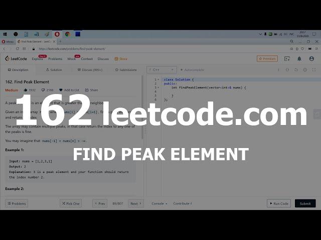 Разбор задачи 162 leetcode.com Find Peak Element. Решение на C++