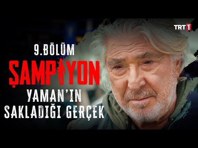 Yıllar Sonra | Şampiyon 9. Bölüm