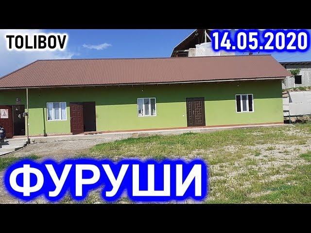 Хонахои - Арзони Фуруши аз 50 хазор сомон | Сахнаи нав духтари точик #98 (14.05.2020)