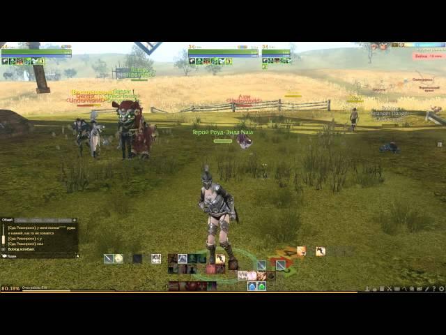 ArcheAge - dance dance baby