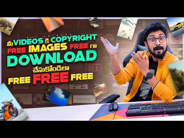 Copyright-Free Images For YouTube In Telugu By Sai Krishna