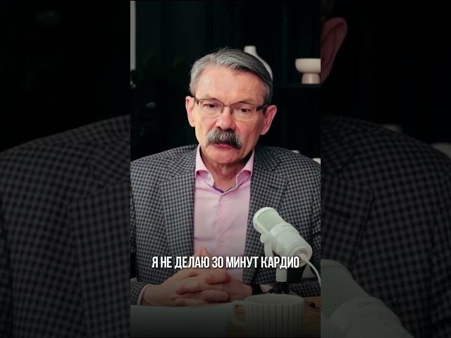 Как правильно тренироваться самостоятельно