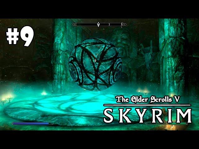 The Elder Scrolls V: Skyrim прохождение игры - Часть 9: В глубинах Саартала