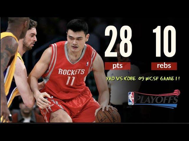 Yao Ming vs Kobe 09 WCSF HIGHLIGHT!| 28PTS, 10REBS!| 巅峰姚明vs科比 09季后赛集锦| 18.8.1