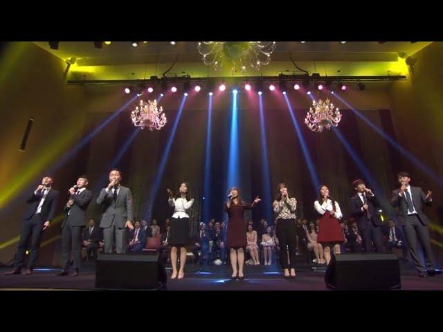 Go Light the World   |   The Golden Angels - South Korea