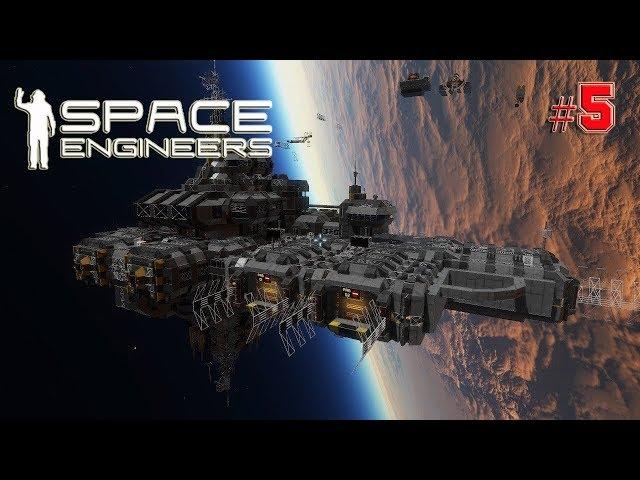 Space Engineers, выживание с нуля.