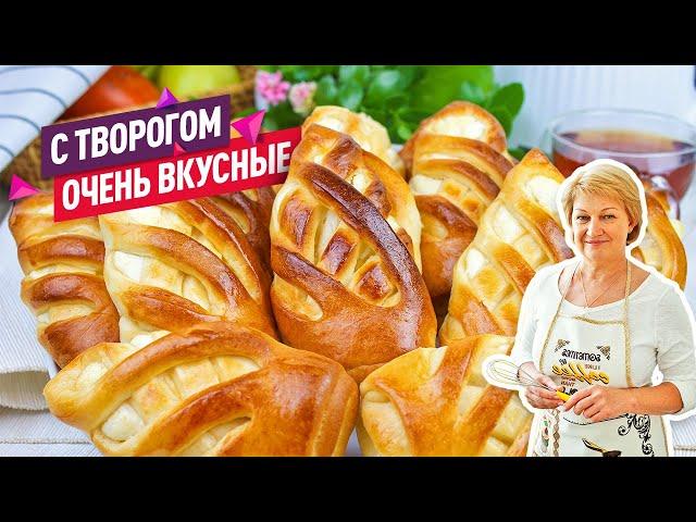 Невероятно вкусные Булочки с творогом!