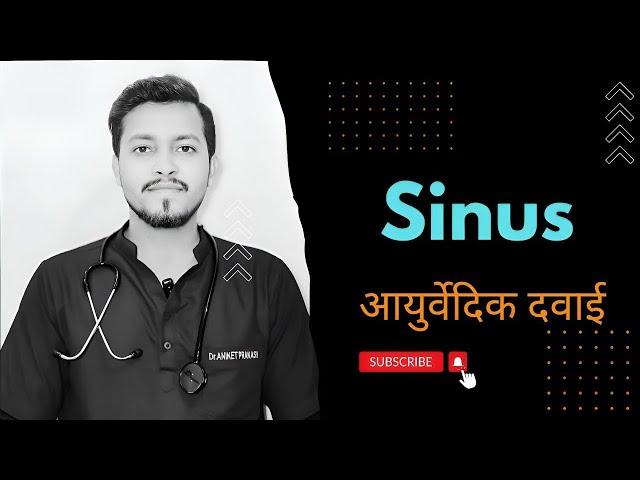 Say Goodbye to Sinusitis with This Effective Treatment #sinusitistreatment #hindi #ayurvedicnuskhe