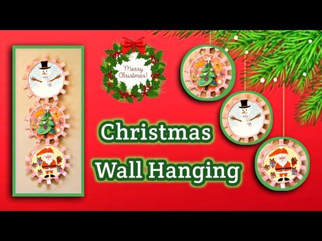 Christmas Wall Hanging Decoration | Christmas Wall Decoration Ideas Using Paper