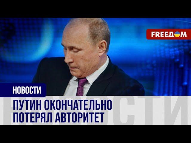 Переговоры на Ближнем Востоке – не для Путина! Запад высмеял его роль