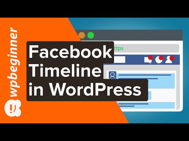 How to Display Your Facebook Timeline in WordPress