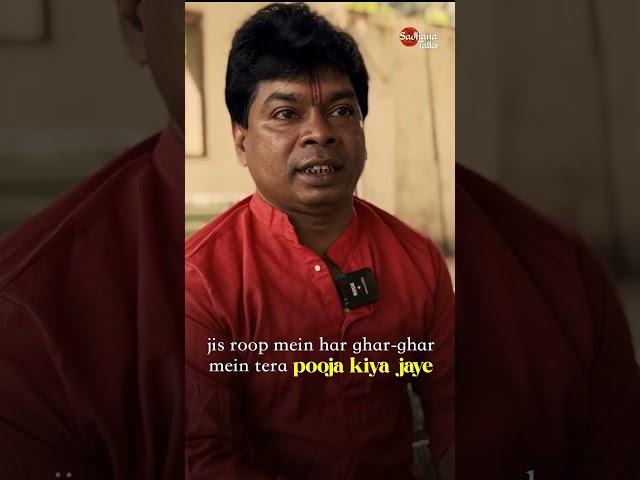 Maa kali | Ramakrishna Paramahansa | sadhana talks