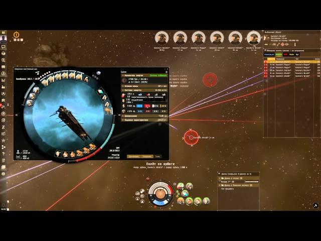 Eve Online, Как играть? Что делать? Как заработать? Фитим Hurricane под разные НПС