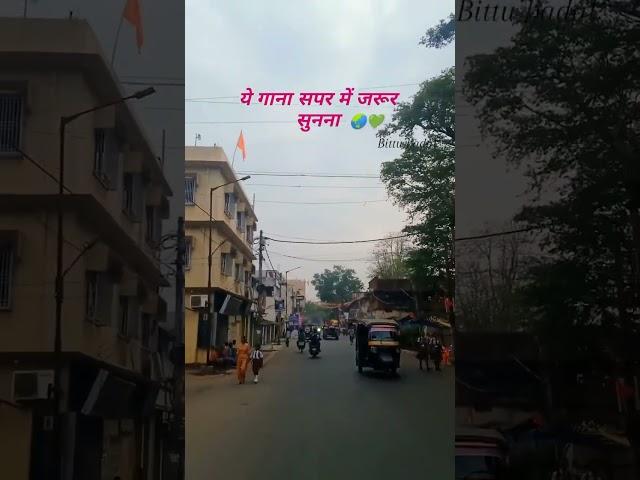 ये gana saper me jarur sunana hindi old song s #chakradharpur ###love chaibasa  nagepuri video २०२५