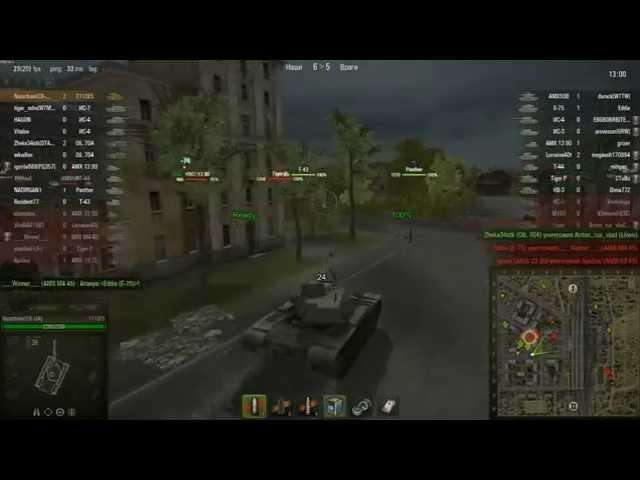 World of Tanks - Т110E5 (Энск). Получаем Мастера за 4 минуты.