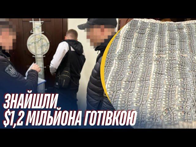 Новий скандал! Працівники РТЦК у Києві допомагали ухилитись від мобілізації