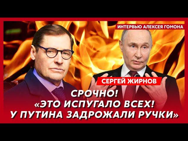 Экс-шпион КГБ Жирнов. Вторжение России в Казахстан, когда Украина сделает ядерную бомбу, гомик Шаман