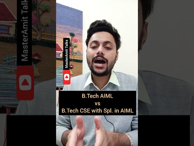 B.Tech AIML vs B.Tech CSE (AIML)  #CareerCoaching  #careercounseling  #computerscience