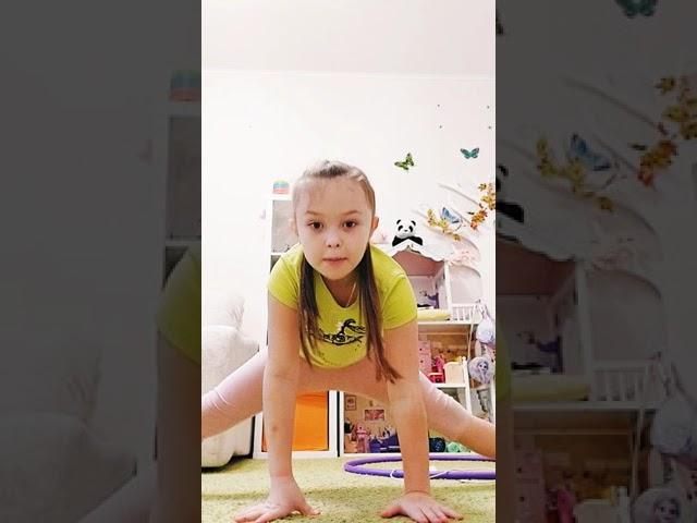 мой шпагат 