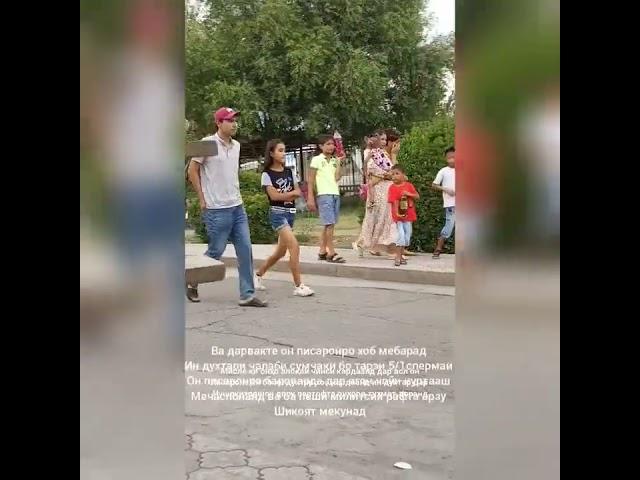чалаби номер як дар хучанд