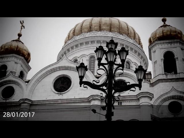 Храмы и Церкви Москвы (часть 1)