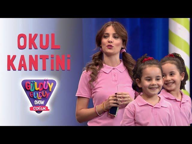 Güldüy Güldüy Show Çocuk 2. Bölüm, Okul Kantini Skeci