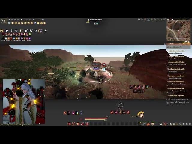 BDO | 335 AP Succ Lahn 25apNW | Tungrad Ruins | 29.1k/hr (8 bird) Lvl 2