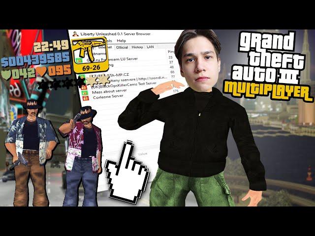 GTA 3 MULTIPLAYER В 2021 ГОДУ! КАК ЖИВЁТ ДЕДУШКА GTA SAMP?