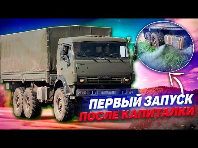 ПЕРВЫЙ ЗАПУСК ДВИГАТЕЛЯ ПОСЛЕ КАПИТАЛКИ - ПУСТИЛИ ДЫМ 