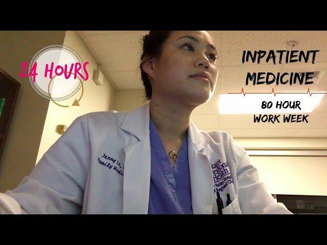 24 hrs HOSPITAL VLOG | 80 HR Work Week