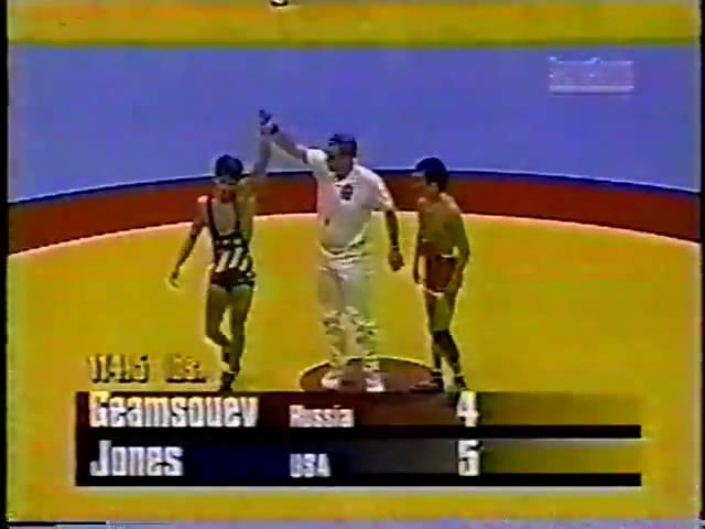 Zeke Jones vs Geamsouev (1996 USA vs Russia dual)