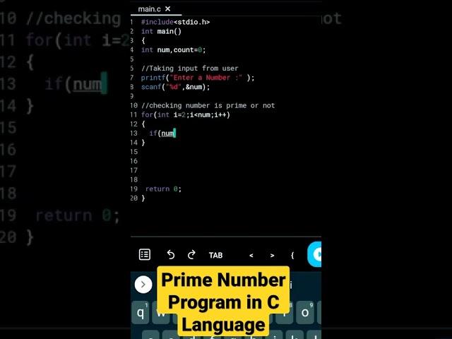 Prime Number program in C Language