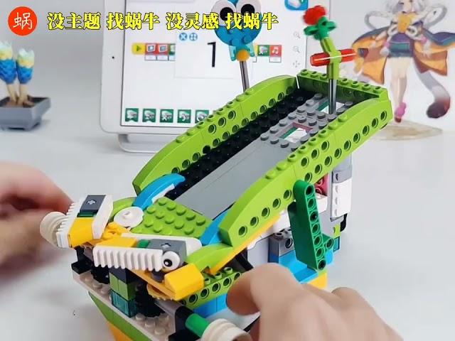 LEGO WEDO2.0 | Tabletop Pinball Machine