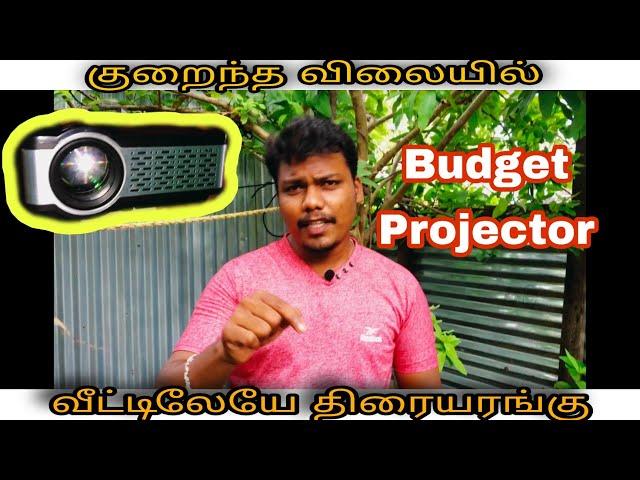 Cheap And Best projector review in tamil | Vicky's zone | Unboxing