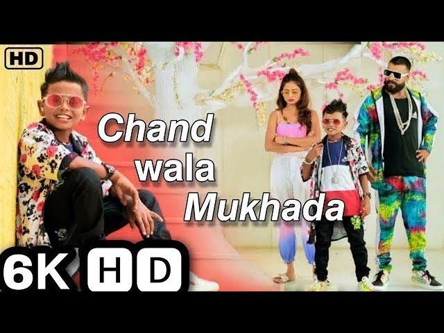 Chand Wala Mukhda Leke Chalo Na Bajar Mein, Makeup Wala Mukhda | Devpagli,Jigar Thakor I New Song