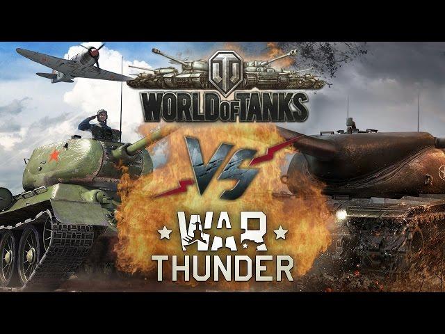 Рэп Баттл - World of Tanks vs. War Thunder