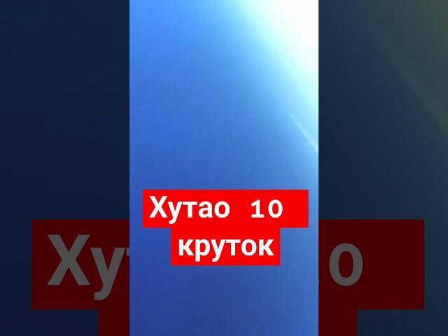 ВЫБИЛ Хутао? Или нет? Понял в чем прикол? #приколы #крутки #геншин #геншинимпакт #хутао