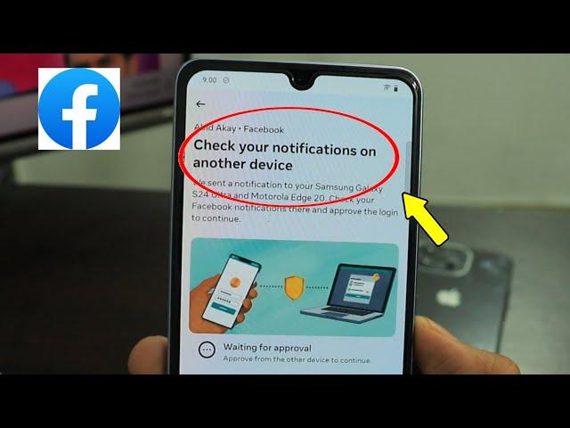 Fix Facebook | Check your notifications on another device Solved