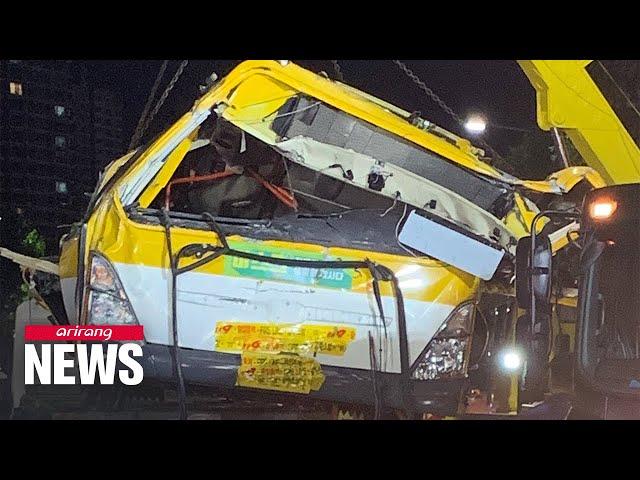 Gwangju building collapse leaves bereaved families searching for answers