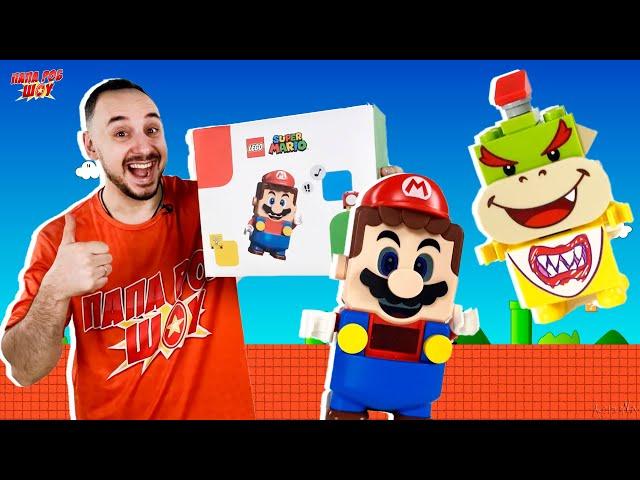 ПАПА РОБ И LEGO СУПЕР МАРИО: БОУЗЕР ДЖУНИОР АТАКУЕТ! НОВАЯ СБОРКА ЛЕГО SUPER MARIO!