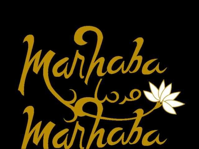 Marhaba Marhaba (Arabic Nasheed)