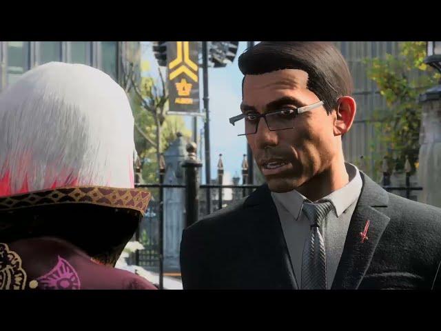 Watch Dogs Legion - Honey Trap #watch