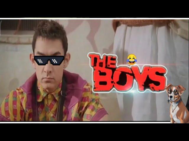 THE BOYS) FUNNY MEMES) PK) SONG MEMES) (𝐇𝐀𝐍𝐆 𝔹𝕆𝕐-𝕵)