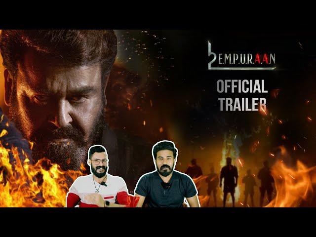 eകിഴി | Empuraan Official Trailer | Mohanlal Prithviraj | Mammootty | Entertainment Kizhi